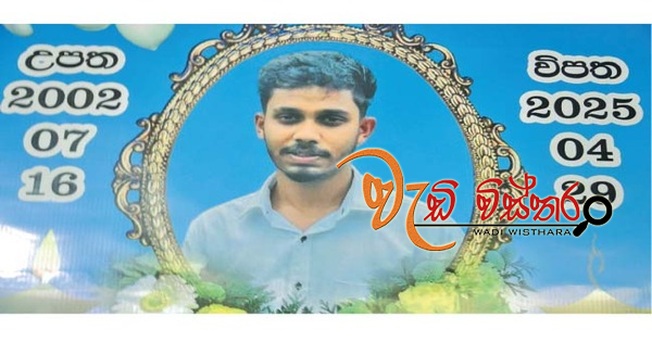 liveat8