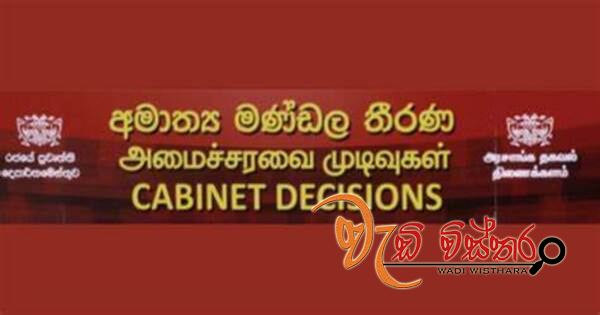 liveat8
