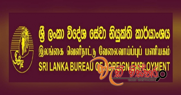 liveat8